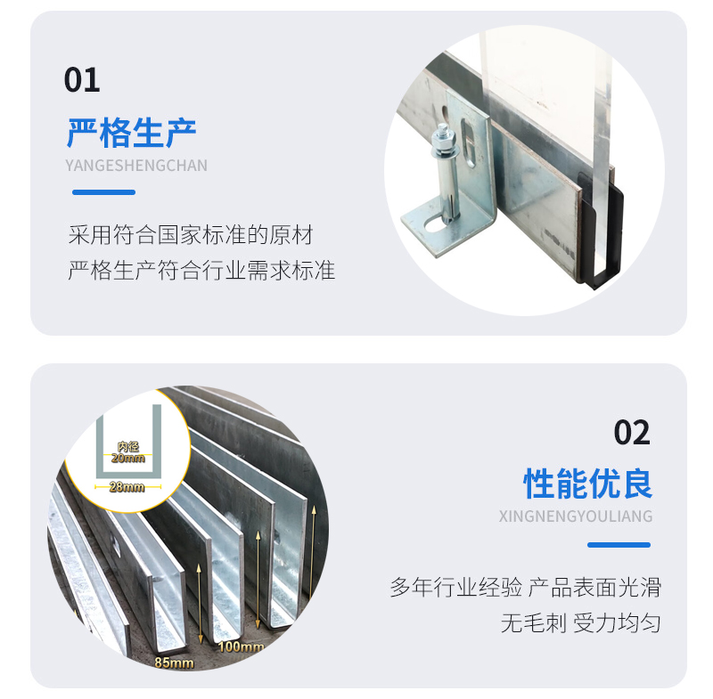 得荣幕墙钢板折弯件